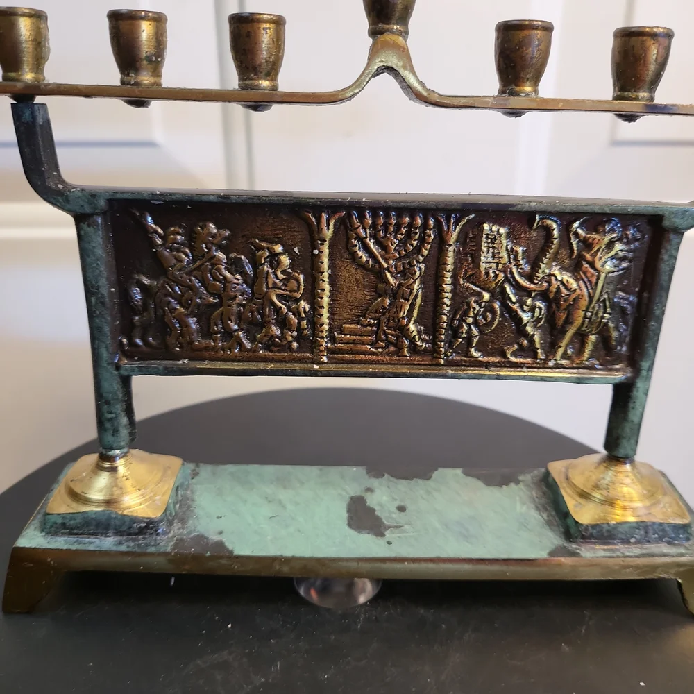 Mid-Century Modern Minora Made in Israel Brass